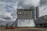 На крыше Мост Сити :)