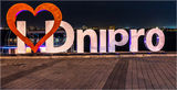 Dnipro