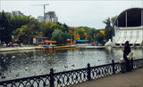 Парк Глоби