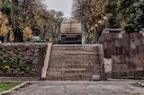 ПХД.
