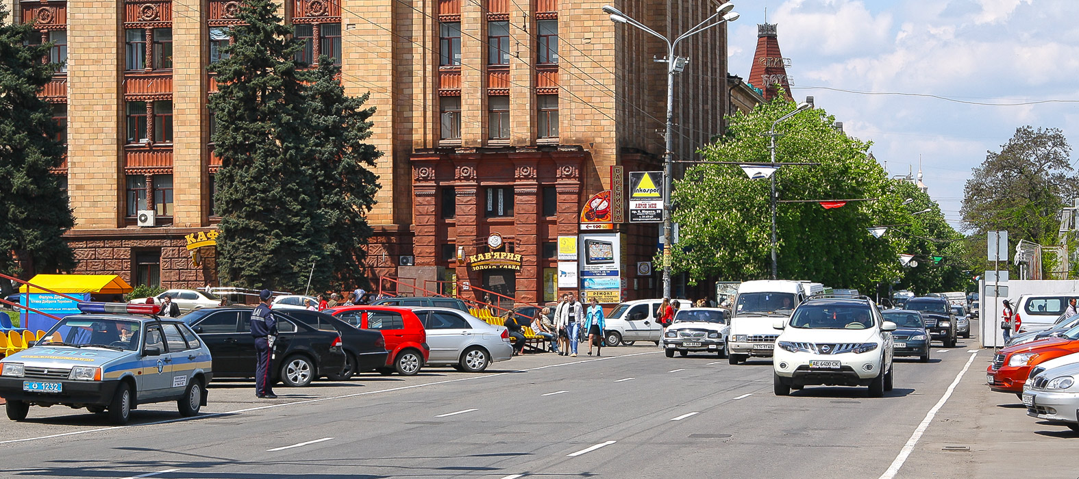  2011  