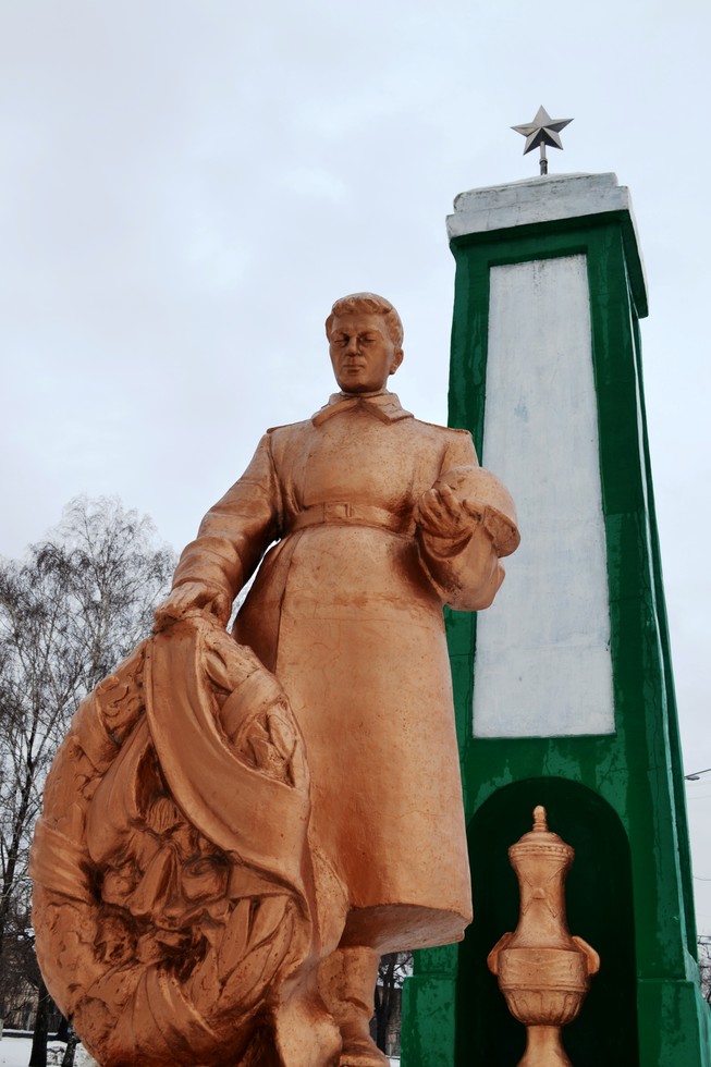 '   