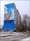 Корабель