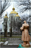 Мовчання