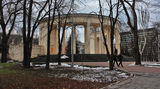 Парк Шевченка