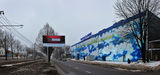 вул. Робоча
