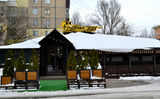 Capone Bar, ж/м Сонячний