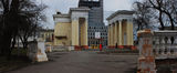 Парк Глоби