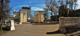 Парк Глоби