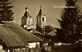 Свято-Миколаївська церква