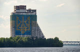 Вітрило...