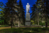 Шевченко