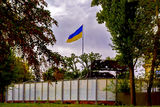 Прапор, що видно звідусіль