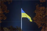 Прапор України Прапор України