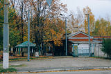 Осінь
