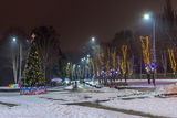 У парку Зелений Гай