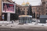 1 січня 2019