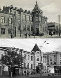 Главпоштамт