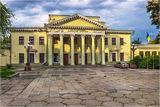 парк Шевченка