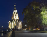 Вечірній Дніпро