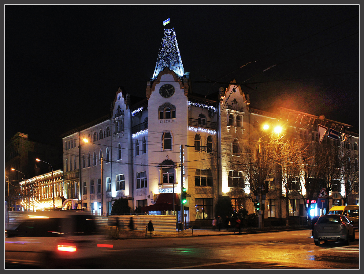 Grand Hotel UKRAINE  