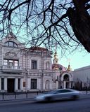 Старе місто