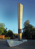Обелиск