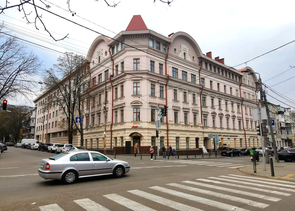 253-  i. г .     
