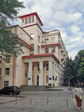 477-й день вiйни. вул. Вернадського