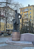 Monument to Olexandr Pol