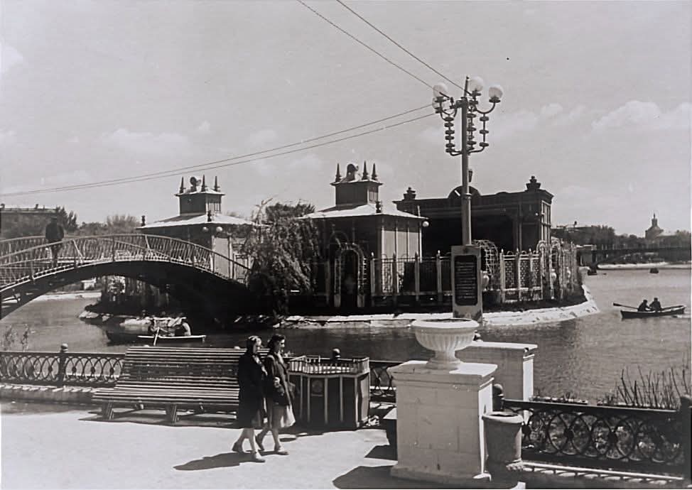     1950-     1950- . 