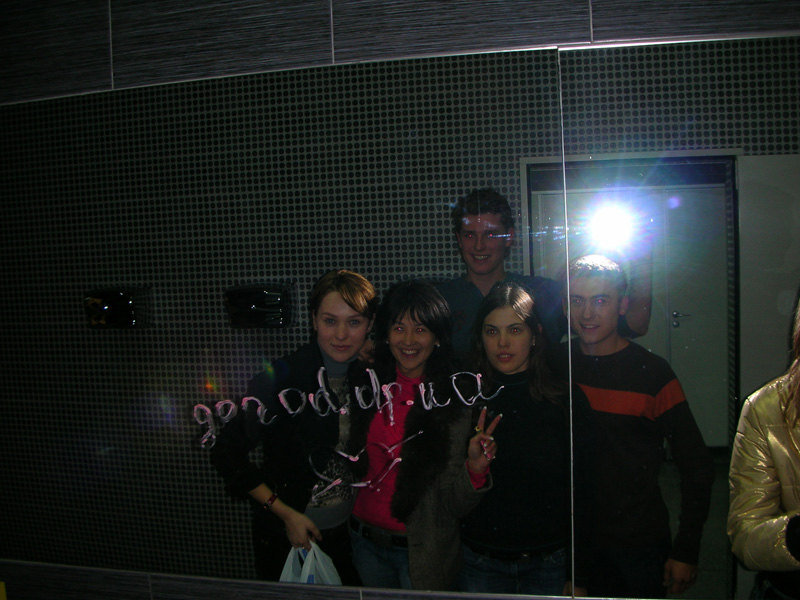  12        dnepr.en.cx 