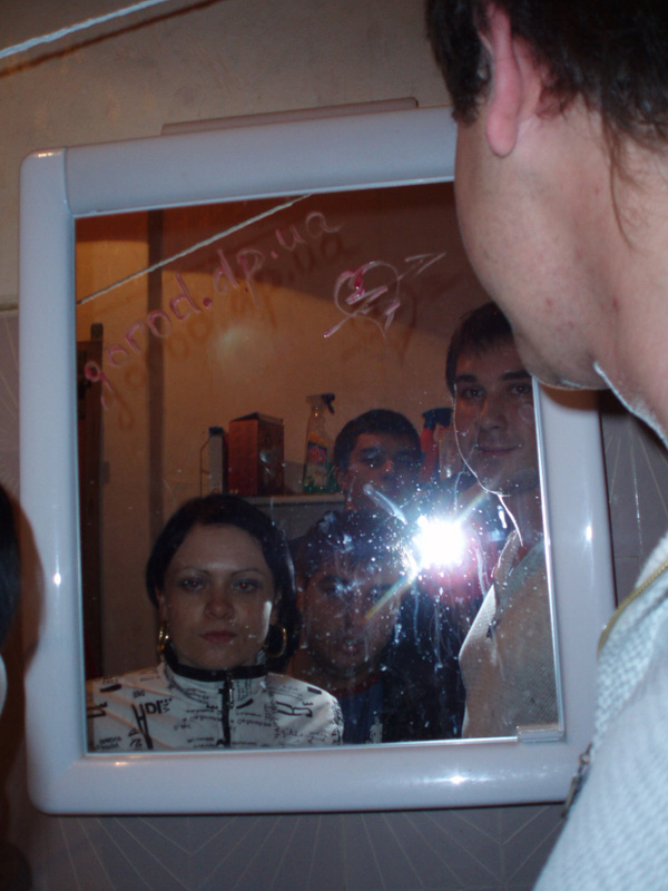  12        dnepr.en.cx 