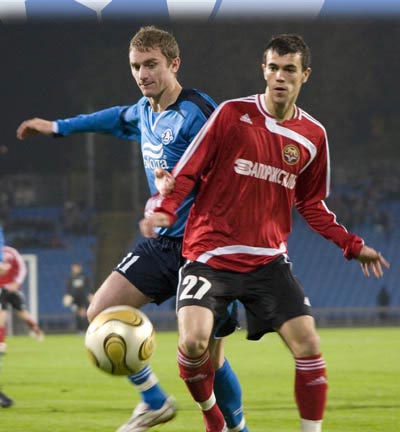 : fcdnipro.dp.ua 