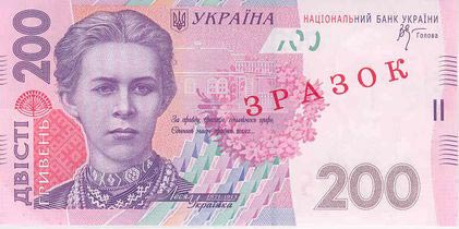 bank.gov.ua .       200  