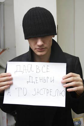   ,  . : kp.ua     