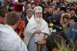 : mns.gov.ua       