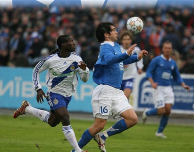 : fcdnipro.dp.ua    