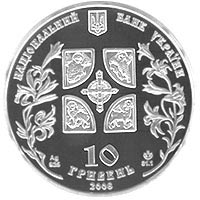 bank.gov.ua      