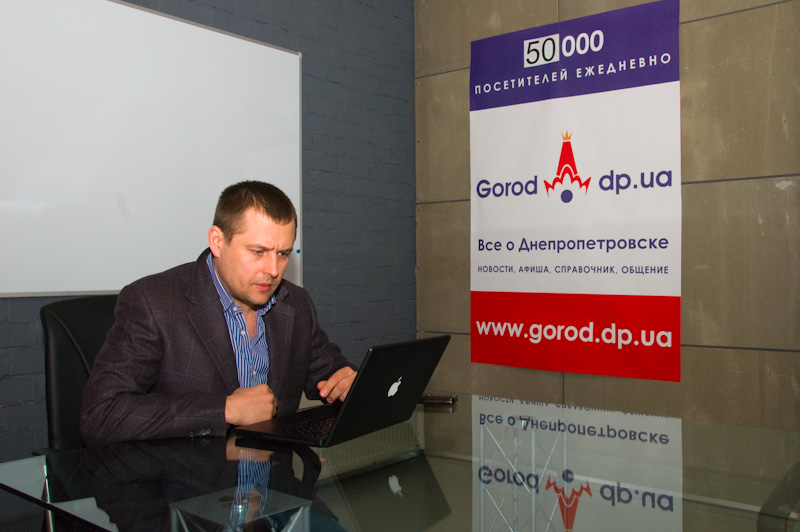        gorod.dp.ua