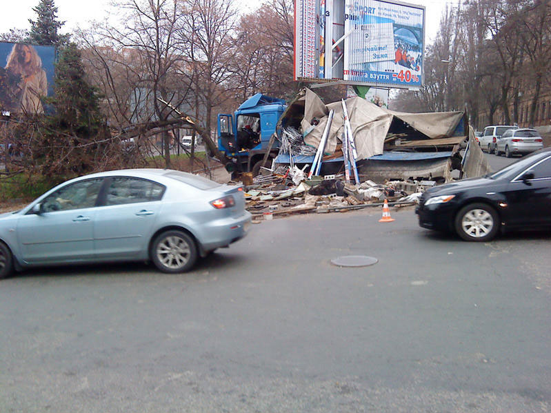 forum.gorod.dp.ua          ()