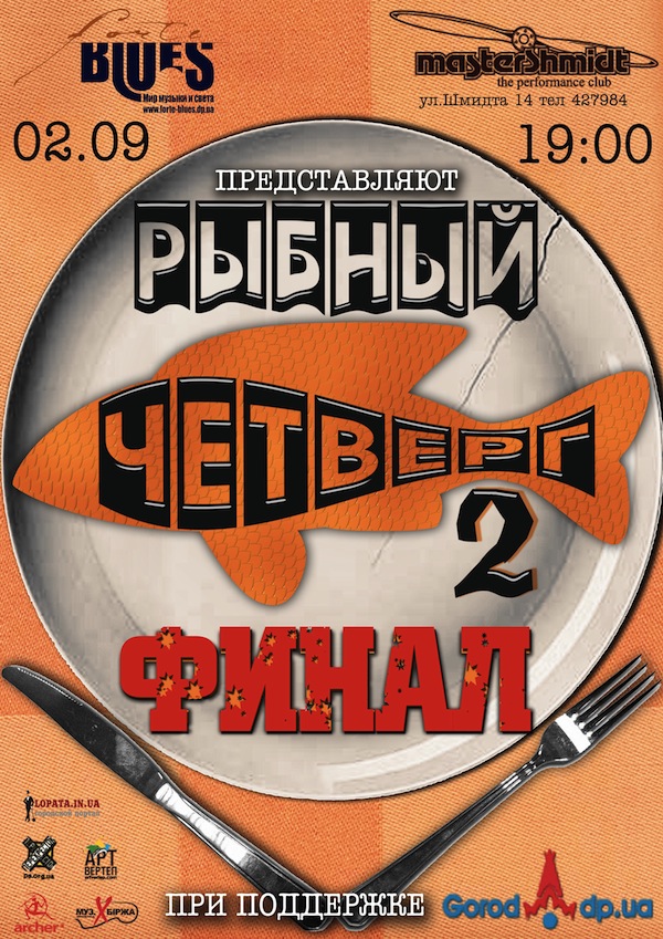     -2.   !!!!!