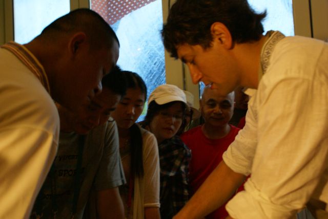                 Expo-2010  