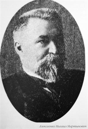        ,   1890    .           