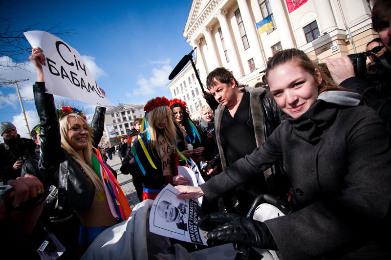   FEMEN     !
