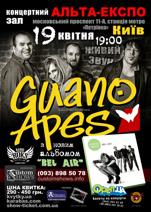  Guano Apes 19   !