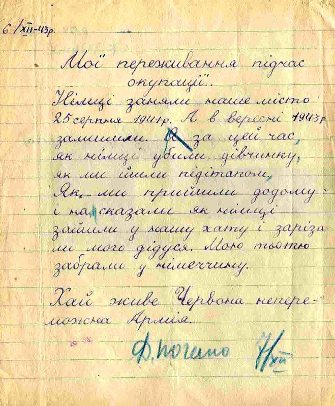       ,  66-  