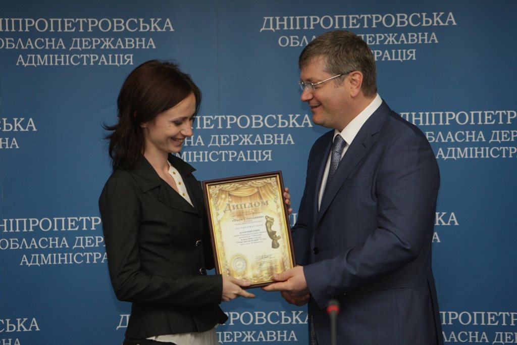     -2011