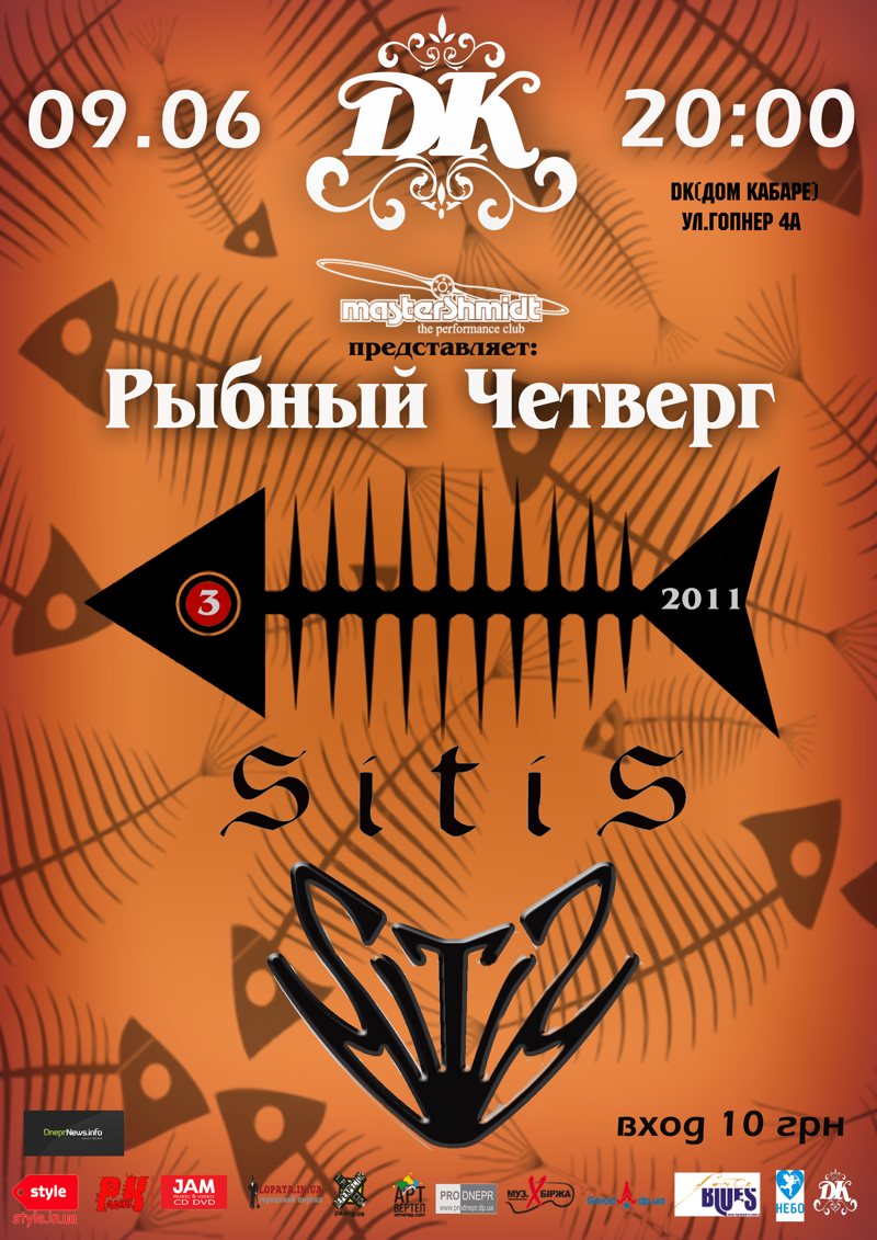   SiTiS 9     -3 