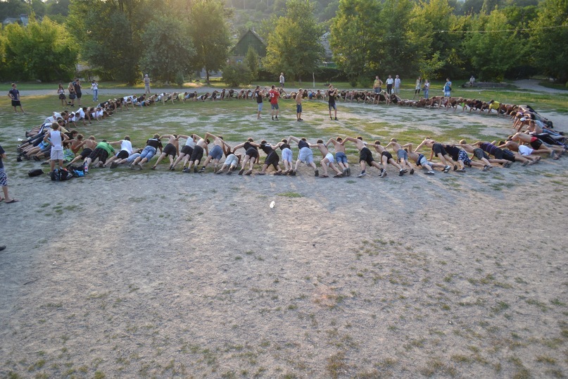     Street Workout    